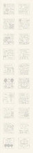 Load image into Gallery viewer, Sweet Sentiments Stitchery Panel DV7640 - Natalie Bird - Devonstone

